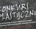 Rzekuń: Konkurs plastyczny na plakat profilaktyczny