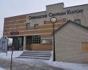 Godziny dla Rodziny: „Opowieść wigilijna” 
