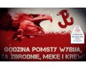 Uczeń ZSZ 2 w ścisłym finale ogólnopolskiego konkursu „Moja Szkolna Tapeta”
