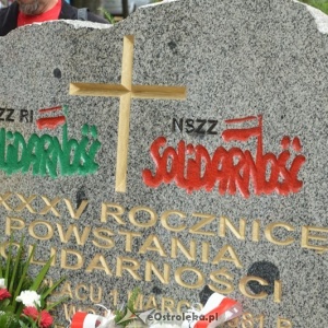 35. rocznica powstania NSZZ Solidarność [ZDJĘCIA]