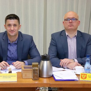 Za nami nadzwyczajna sesja rady miasta [WIDEO, ZDJĘCIA]