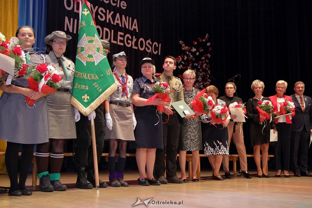 fot. eostroleka.life