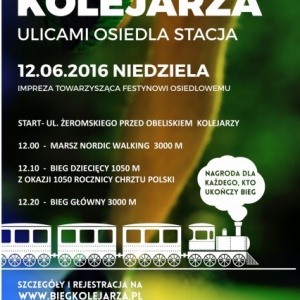 Przed nami II Bieg Kolejarza w Ostrołęce [ZAPISY]