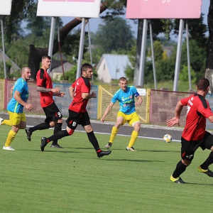 IV liga. Stracona szansa ostrołęckiej Korony. Tylko remis z MKS Ciechanów (zdjęcia)