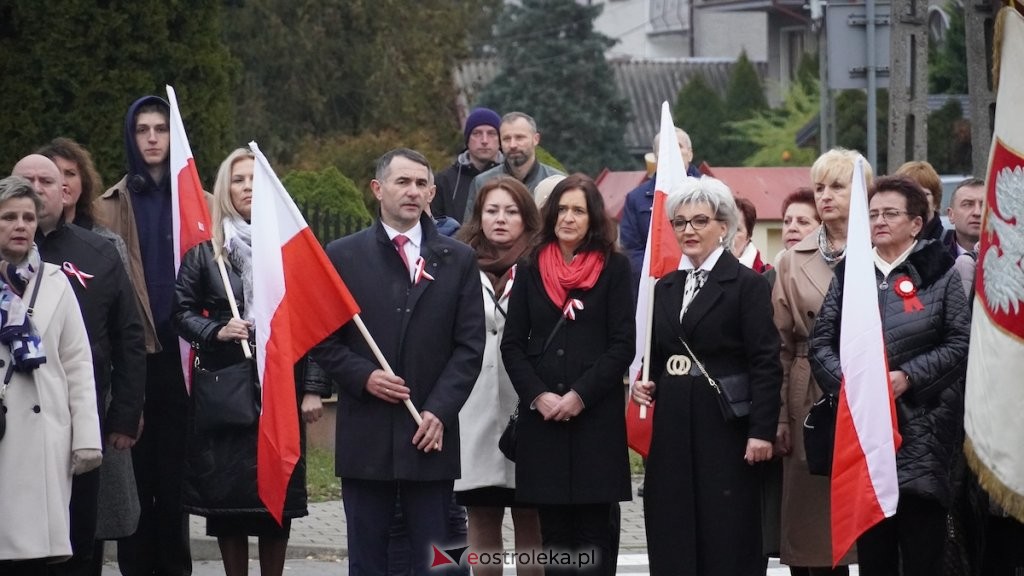 eOstrołęka.pl