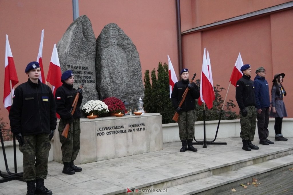 fot. eOstrołęka.pl (archiwum)
