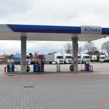 Obwieszczenie komornicze o pierwszej licytacji nieruchomości w drodze licytacji elektronicznej [ZDJĘCIA]