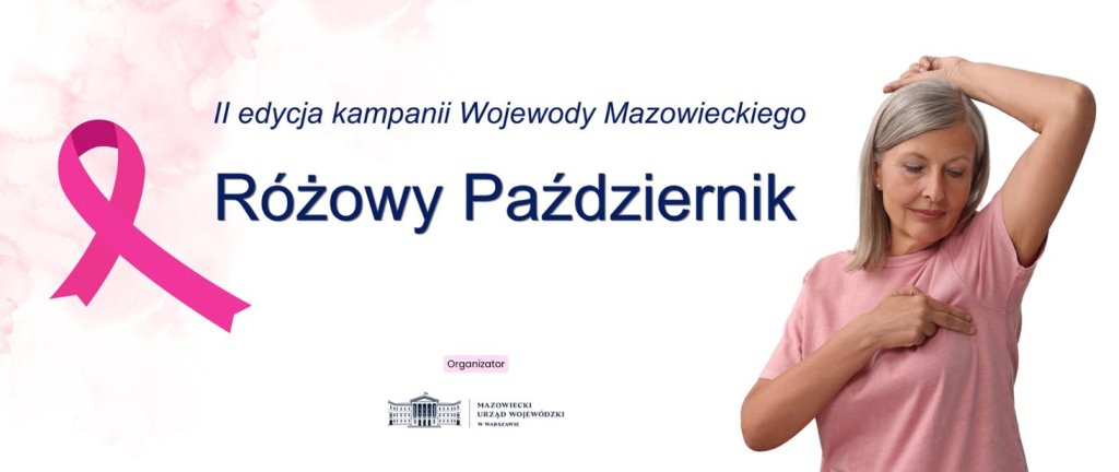 fot. Starostwo Powiatowe w Ostrołęce