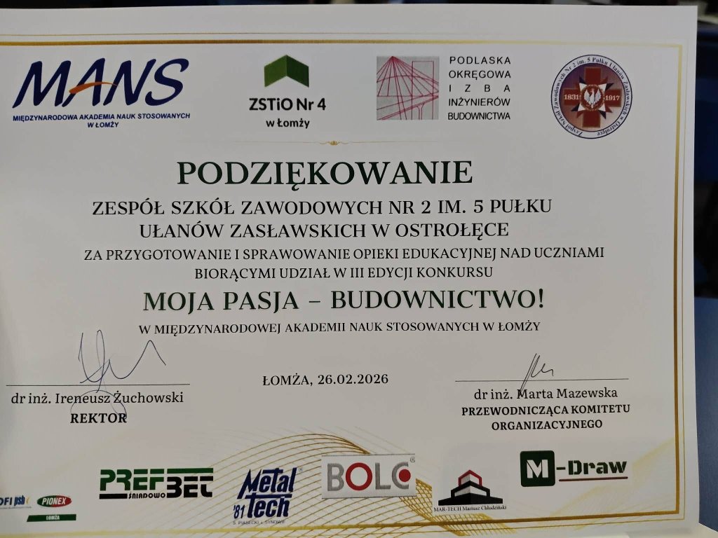 Archiwum szkoły
