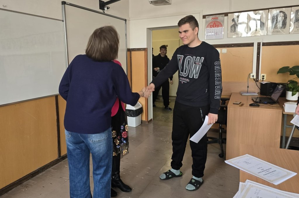 ZSZ nr 1 w Ostrołęce