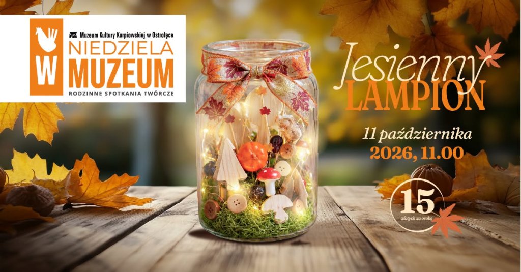Muzeum Kultury Kurpiowskiej