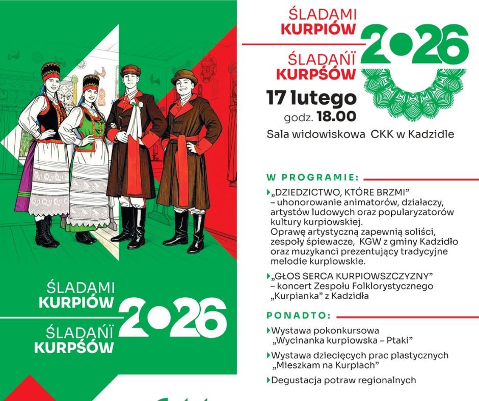 CKK Kadzidło