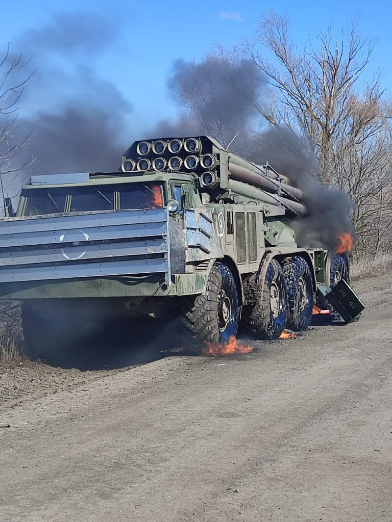 fot. ukraińskie Dow&oacute;dztwo Operacyjne P&oacute;łnoc