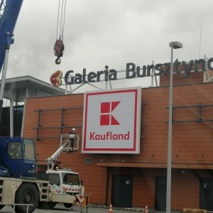 Galeria Bursztynowa: Wkrótce zrobimy zakupy w Kauflandzie. Trwają przygotowania do otwarcia